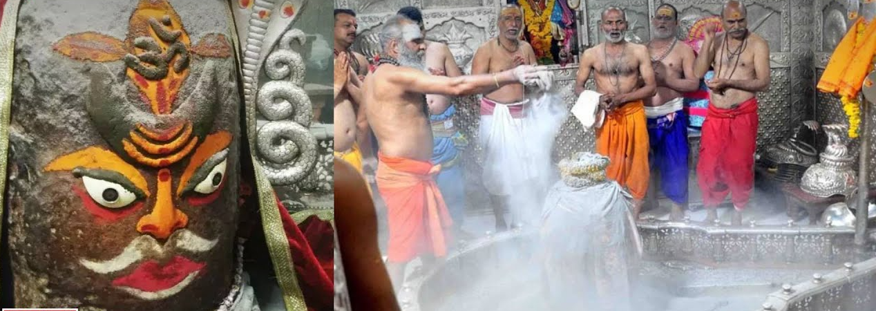 Ujjain Bhasma Aarti Vip Ticket Price Booking Online